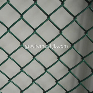 Σκούρο πράσινο PVC επικάλυψη αλυσίδας φράχτη